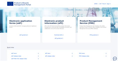 PLM Portal eAF .